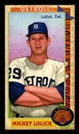 This Great Game 1960s #70 Mickey Lolich Detroit Tigers