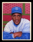 Helmar This Great Game #36 Joe Black Brooklyn Dodgers