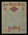 Helmar This Great Game #34 Yogi BERRA New York Yankees HOF
