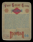 Helmar This Great Game #66 Walt Dropo Boston Red Sox