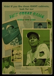 Helmar T4 #70 Red SCHOENDIST St. Louis Cardinals HOF