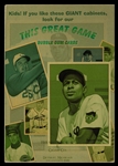Helmar T4 #71 Frank ROBINSON, 586 HR; twice MVP Cincinnati Reds HOF
