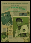 Helmar T4 #73 Billy Pierce Chicago White Sox