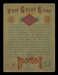 Helmar This Great Game #52 Allie Reynolds New York Yankees