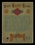 Helmar This Great Game #83 Carl Erskine Brooklyn Dodgers