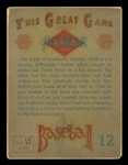 Helmar This Great Game #12 Johnny MIZE New York Yankees HOF