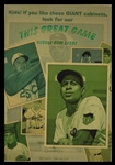 Helmar T4 #22 Sandy KOUFAX Brooklyn Dodgers HOF