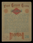 Helmar This Great Game #26 Bill MAZEROSKI Pittsburgh Pirates HOF