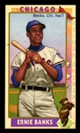 This Great Game 1960s #33 Ernie BANKS Chicago Cubs HOF