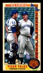 This Great Game 1960s #155 Bill Freehan & Mickey Lolich, 1968 Tiger WS Champs Detroit Tigers First Time
