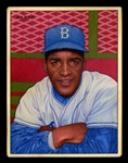 Helmar This Great Game #36 Joe Black Brooklyn Dodgers