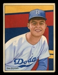 Helmar This Great Game #27 Don DRYSDALE Brooklyn Dodgers HOF