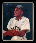 R319-Helmar Big League #48 Willie MAYS New York Giants HOF