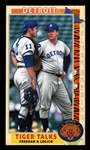 This Great Game 1960s #155 Bill Freehan & Mickey Lolich, 1968 Tiger WS Champs Detroit Tigers