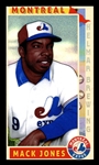 This Great Game 1960s #208 Mack Jones Montreal Expos