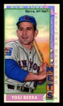 This Great Game 1960s #215 Yogi BERRA New York Mets HOF