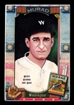 Helmar Oasis #356 Bucky HARRIS Washington Senators HOF