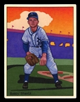 Helmar This Great Game #117 Bobby Shantz, 52 MVP Philadelphia Athletics