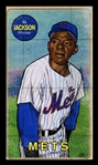 This Great Game 1960s #214 Al Jackson New York Mets