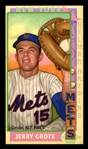 This Great Game 1960s #47 Jerry Grote New York Mets