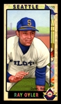 This Great Game 1960s #48 Ray Oyler Seattle Pilots