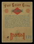 Helmar This Great Game #121 Dizzy Trout Detroit Tigers