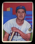 Helmar This Great Game #59 Bobby Avila Cleveland Indians