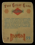 Helmar This Great Game #59 Bobby Avila Cleveland Indians