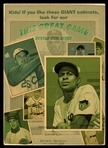 Helmar T4 #88 Curt Flood Cincinnati Reds First Time