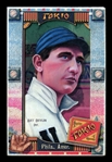 Helmar Oasis #271 Art Devlin New York Giants