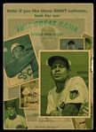 Helmar T4 #8 George KELL Philadelphia Athletics HOF
