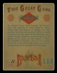 Helmar This Great Game #113 Harvey Haddix St. Louis Cardinals