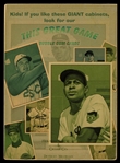 Helmar T4 #48 Ralph Branca Brooklyn Dodgers