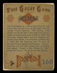 Helmar This Great Game #160 Emil Dutch Leonard Chicago Cubs