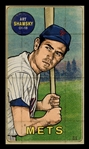 This Great Game 1960s #212 Art Shamsky New York Mets