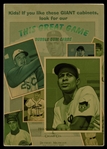 Helmar T4 #63 Turk Farrell Philadelphia Phillies
