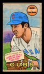 This Great Game 1960s #221 Glenn Beckert Chicago Cubs