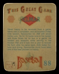 Helmar This Great Game #88 Don Newcombe Brooklyn Dodgers