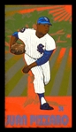 This Great Game 1960s #34 Juan Pizarro Chicago White Sox
