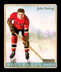 Helmar R319 Hockey #62 John Keating Syracuse Hockey Reds First Time