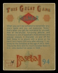 Helmar This Great Game #94 Bobo Newsom Washington Senators