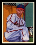 Helmar This Great Game #110 Harry "The Cat" Brecheen St. Louis Cardinals