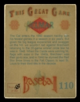 Helmar This Great Game #110 Harry The Cat Brecheen St. Louis Cardinals