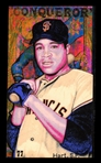 This Great Game 1960s #77 Jim Ray Hart San Francisco Giants