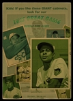 Helmar T4 #14 Mickey MANTLE New York Yankees HOF