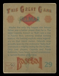 Helmar This Great Game #29 Orlando CEPEDA San Francisco Giants HOF