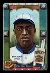 Helmar Oasis #338 Elwood Bingo DeMoss Chicago American Giants