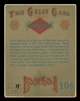 Helmar This Great Game #106 Vic Wertz Cleveland Indians