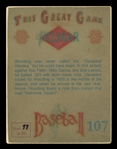 Helmar This Great Game #107 Gene Woodling New York Yankees