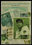 Helmar T4 #69 Bobby Shantz, '52 MVP Philadelphia Athletics